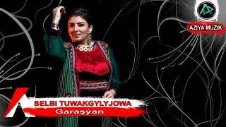 Selbi Tuwakgylyjowa  – Garaşýan | Turkmen Klip 2020