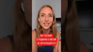 🔴 ОДНА ВЕЩЬ, КОТОРАЯ ЯВЛЯЕТСЯ ВИРУСОМ ДЛЯ ПРИРОДНЫХ ПРОГРАММ | 