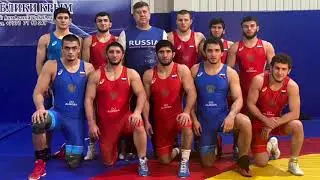 Объявление состава на Кубок мира-2020