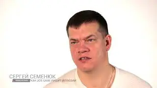 Настоящие возможности UDS Game