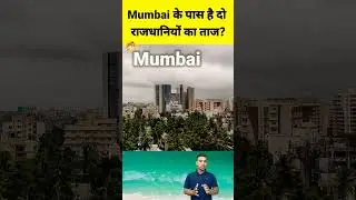 Amazing Knowledge About Mumbai City 