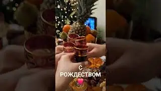 6 января 2024 г.