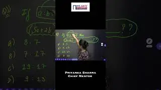 Ratio - Short Trick | General Aptitude for GATE ESE PSUs by Priyanka Sharma Maam