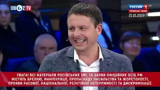 Скабеева Трюхан