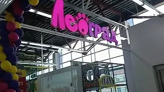 🤑пошли ли Леóгранд🤩отмечать день 🥳рождения🎉🎈🎉🎁 моего брата😎