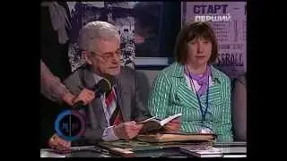 Обговорення фільму Матч смерті, або про те, як кляті москалі нашу Україну розкололи!