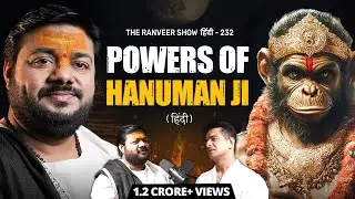Rasraj Ji Maharaj - Bajrang Baan, Hanuman Chalisa, Bhakti Yoga, Sundarkand Aur Zindagi | TRS