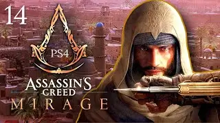 ASSASSIN’S CREED: MIRAGE Прохождение PS4 (14)