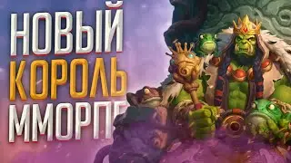 Почему у ММО от Riot Games есть все шансы на успех