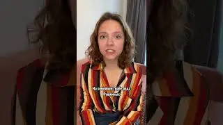 В древе семьи Пушкина 600 лет!