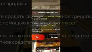 ХОТЕЛ СЛИТЬ В ГОСС, НО ПОДАРИЛ МАШИНУ НОВИЧКУ НА BLACK RUSSIA! 