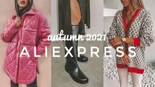 #ALIEXPRESS БАЗОВЫЙ ГАРДЕРОБ НА ОСЕНЬ/ ЧТО КУПИТЬ НА РАСПРОДАЖЕ [MARI_K_STYLE]