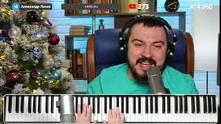 🎄 28 ноября  🎵 Музыкальный стрим под ёлочкой 🎄