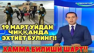 ШОШИЛИНЧ ТЕЗКОР!!ЭРТАДАГА КЎЧАГА ЧИҚГАНДА ЭХТИЁТ БЎЛИНГ ХАММА БИЛСИН