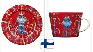 Что Финны покупают для дома? Популярные товары - Arabia. Fiskars. Iittala. Aarikka. Дизайн интерьера