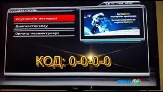 OTAU TV    KazSat 3-ке   баптау  | ОТАУ ТВ перенастройка на KazSat 3