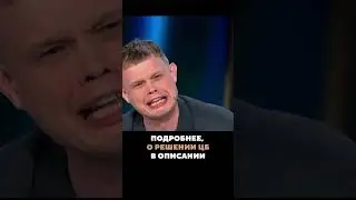 ставка 16%💥 