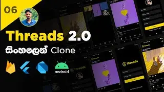 Threads 2.0 Clone ( සිංහලෙන් ) Using Flutter and Firebase - #6: Login Screen code using Flutter