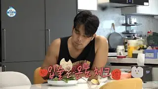 [나 혼자 산다] 아침밥 준비하는 김해준! 💡 다시 냉장고를 연 이유는?! 너무 많은데?!, MBC 220701 방송