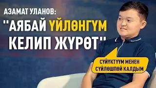 Ошол фильмге тартылганыма аябай өкүнөм дейт актёр