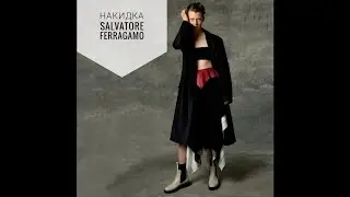 Как сшита накидка Salvatore Ferragamo. Альтернатива пончо.