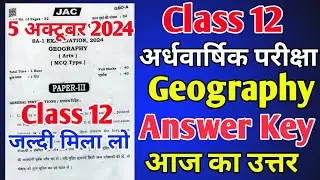 Answer Key Geography Class 12 Jac Board 2025 SA 1 | Jac Board Class 12 Geography Answer key