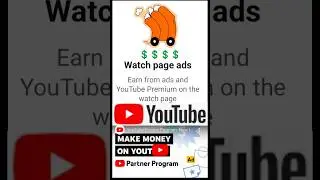 Youtube Monetization || Big Update #watchpage #ads #viral #shorts #youtubeerning #short #trending