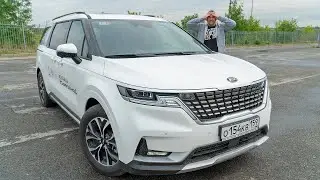 KIA Carnival 2021 ОФИЦИАЛЬНО в России. Полный ОБЗОР и ТЕСТ-ДРАЙВ. ПЛЮСЫ и МИНУСЫ Киа Карнивал.