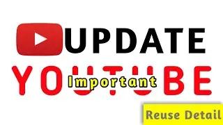 Very Important Update on YouTube | Title, Description & Tags Reuse | Educational Word