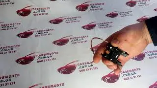 Датчик уровня топлива Chery Amulet A11 A11 1106615DA Чери Амулет А11 Оригинал