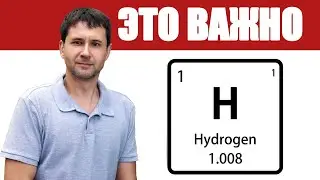 Молекулярный водород против ишемических повреждений. 16+