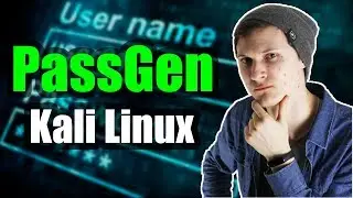 Откуда у них ТВОИ ПАРОЛИ ?!? | PassGen / Kali Linux | Как защититься от взлома?