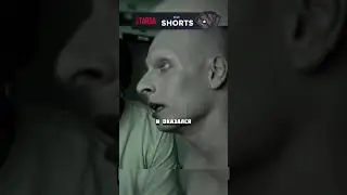 Ты либо мой, либо труп  
