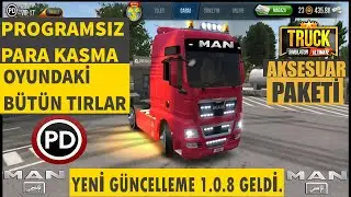 TRUCK SİMULATOR ULTIMATE PARA ALTIN VIP KASMA PROGRAMSIZ 1.0.8 GÜNCELLEMESİ İYİ SEYİRLER. 👍🤗