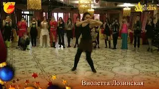 Виолетта Лозинская