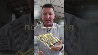 Как вам такое?  