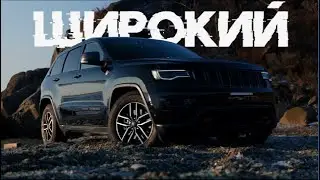 Jeep Grand Cherokee Американец на правом руле