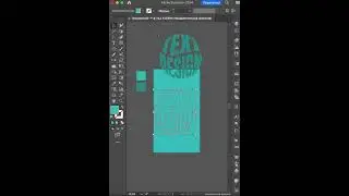 #illustrator