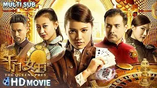 North and South King of Gamblers Generations of Love and Hate Action 《The Queens Prey 》FULL