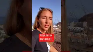 🔴 НЕПРИВЫЧНО, НО НЕОБХОДИМО… 