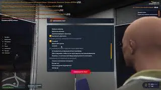 Ответы на все вопросы в автошколе, в GTA 5 RP!