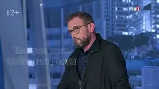 Если кому-то вдруг интересно.