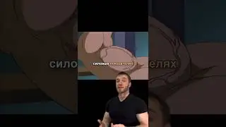 Бесконечный прогресс
