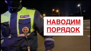 Наводим порядок в ДПС ГИБДД по ЮВАО г. Москвы / Командир не справляется или не до этого?