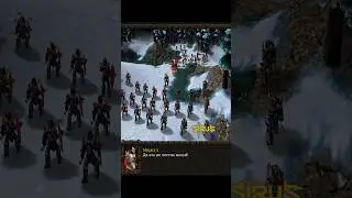 Непродуманный план 🗓 #игры #юмор #мем #варкрафт #warcraft