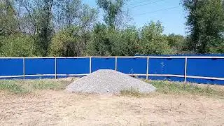 Временный Забор вокруг Строительной площадки г. Луганск