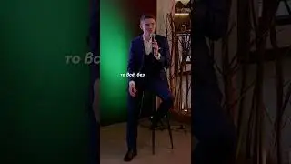Проверка от Маши. Как мы начали встречаться #двежизни