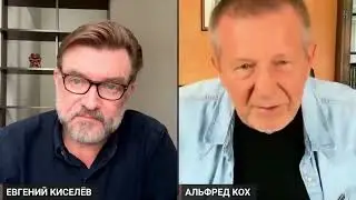 💥1997 год. Шок! Скандальная история 1990-х в байках Коха и Киселева.  Ч.20 