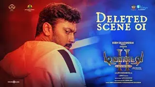 Demonte Colony 2 - Deleted Scene #1 | Arulnithi, Priya Bhavani Shankar | Ajay R Gnanamuthu | Sam CS