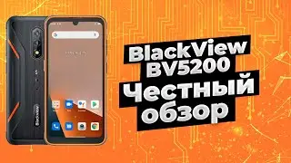 BV5200 стоит ли покупать?